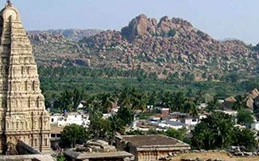 Ahmedabad Ads